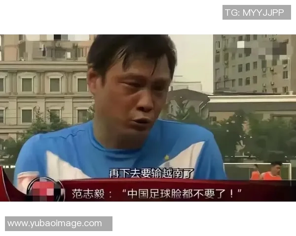 足球明星意外害羞瞬间合集让你见证他们不为人知的一面