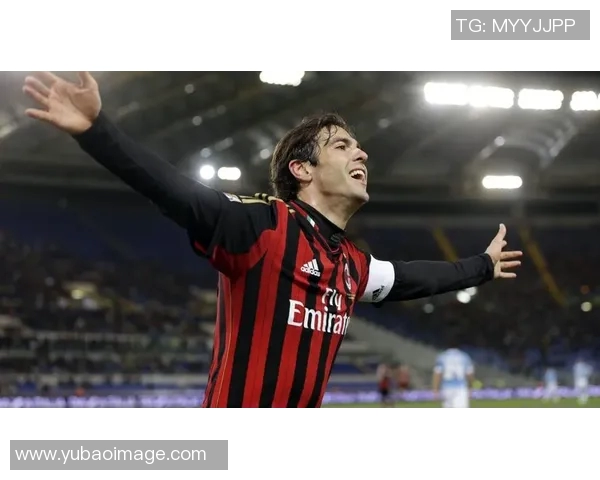 祝福足球明星卡卡在新的人生旅程中继续闪耀光芒与激情