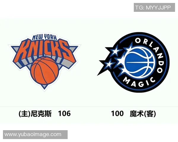 尼克斯与魔术精彩对决直播全程回顾与分析 尼克斯与魔术精彩对决直播全程回顾与分析