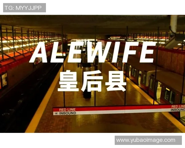 篮球明星的辉煌成就与传奇故事的英语翻译解析